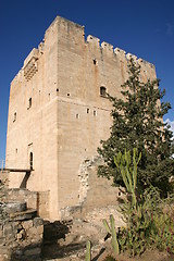 Image showing kuroni tower