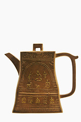 Image showing Ancient Metallic Teapot