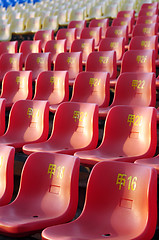 Image showing Row of chairs