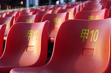 Image showing Row of chairs