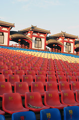 Image showing Row of chairs