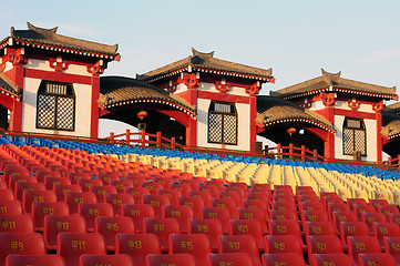 Image showing Row of chairs