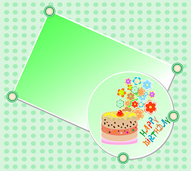 Image showing kids happy birthday party cake and beautiful flowers vector