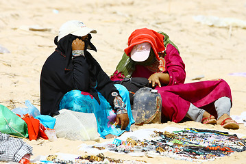 Image showing Arabian women