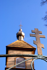 Image showing Orthodox cross 