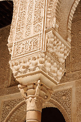 Image showing Arabic carvings in the Alhambra of Granada