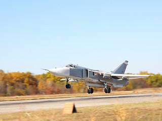 Image showing Military jet bomber