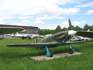 Image showing Moscow, Monino, Russia, the plane of war an a parking