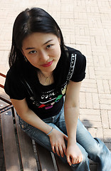 Image showing Korean woman