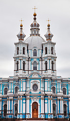 Image showing Ancient Russian Orthodox church in St. Petersburg