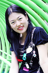 Image showing Korean woman