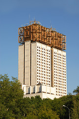 Image showing Russian Academy of Sciences