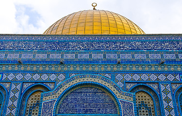 Image showing Dome of the rock