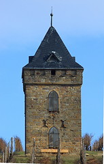 Image showing square, tower