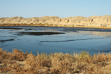 Image showing Hills in the desert and oil.