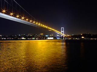 Image showing Bridge lights