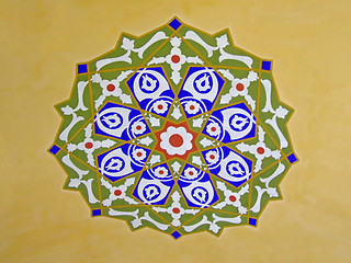 Image showing Ceiling ornament