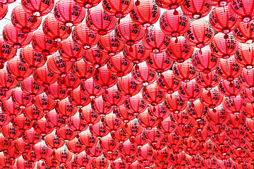 Image showing Red Lanterns