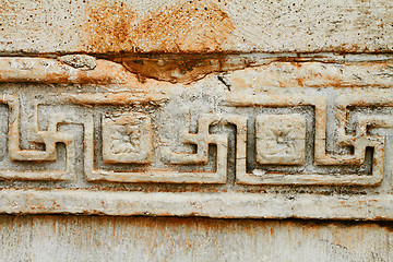 Image showing Ancient patterns in Ephesus, Turkey.