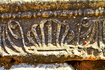 Image showing Ancient patterns in Ephesus, Turkey.