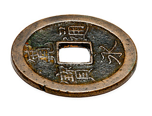 Image showing Antique chinese coin in macro