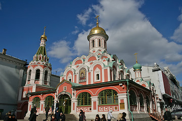 Image showing Russian cathedral  church   