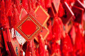 Image showing Blank paper Prayer wish tag in chinese Temple