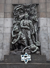 Image showing Front of memorial