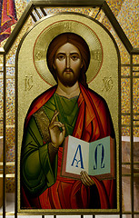 Image showing Jesus the Teacher Icon