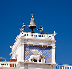 Image showing Clock Tower in St Mark's Square