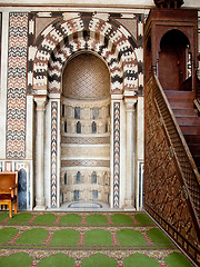 Image showing Decorated areas facing mecca in the Citadel Cairo