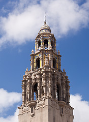 Image showing California Tower from Alcazar Gardens in Balboa Park