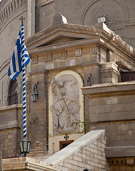 Image showing St George statue in Coptic Christian area in Cairo