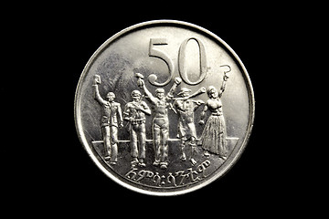 Image showing The face of a fifty cents Ethiopian coin