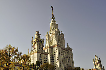 Image showing Moscow state University