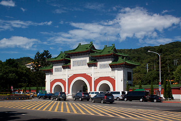 Image showing Martyrs' Shrine