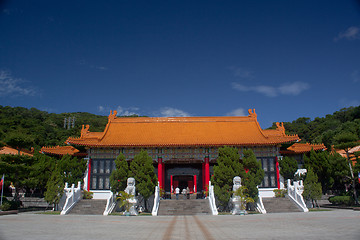 Image showing Martyrs' Shrine