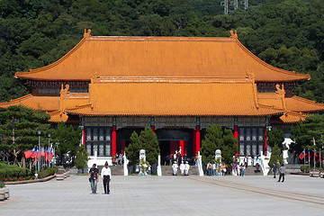 Image showing Martyrs' Shrine