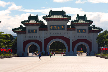 Image showing Martyrs' Shrine