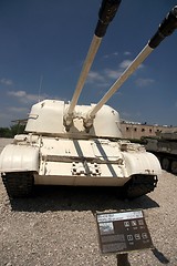 Image showing Historic tank i museum