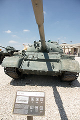 Image showing Historic tank i museum