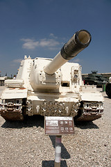 Image showing Historic tank i museum