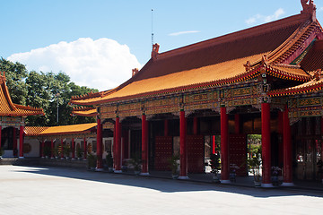 Image showing Martyrs' Shrine