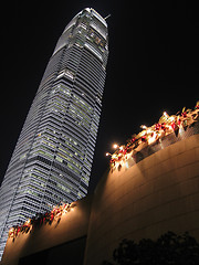 Image showing Christmas at IFC