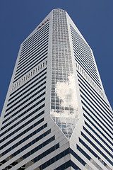 Image showing Brisbane skyscraper