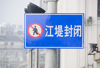 Image showing Signage