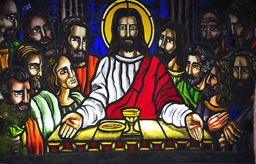 Image showing Last Supper