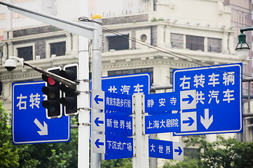 Image showing Road Signs, China