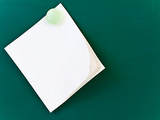 Image showing blank memo