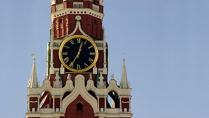 Image showing Kremlin in Moscow